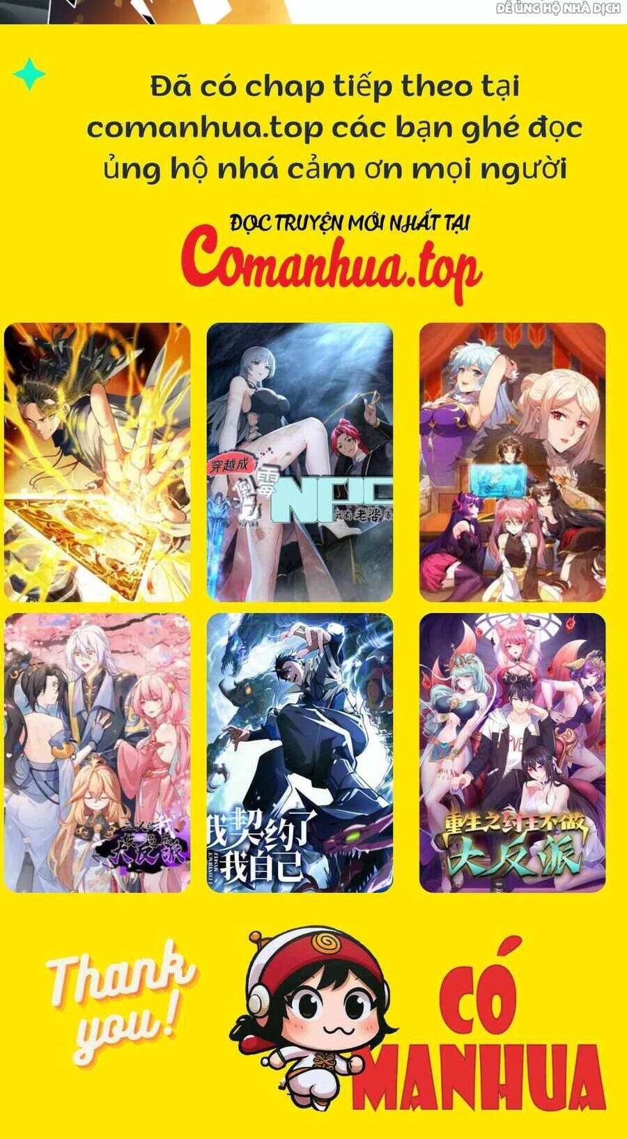 Ta Nhặt Rác Thượng Vương Giả Chap 12 - Next Chap 13