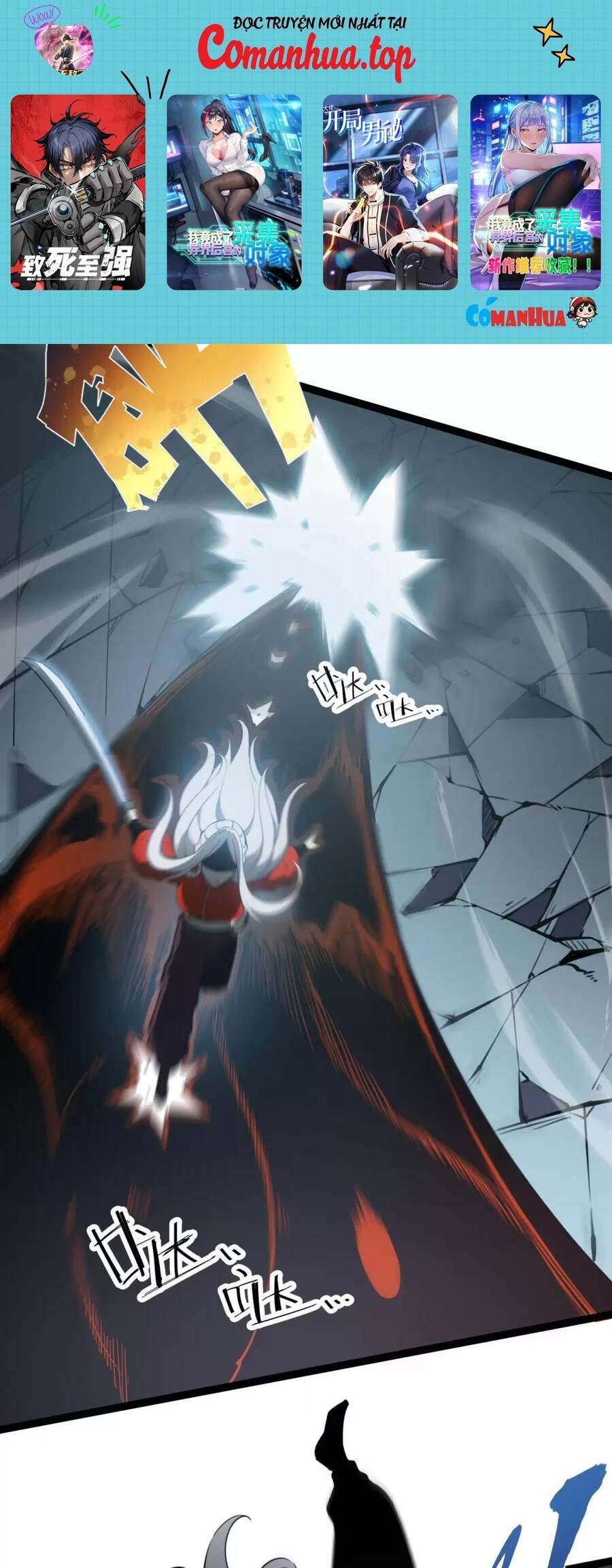 Ta Nhặt Rác Thượng Vương Giả Chap 13 - Next Chap 14