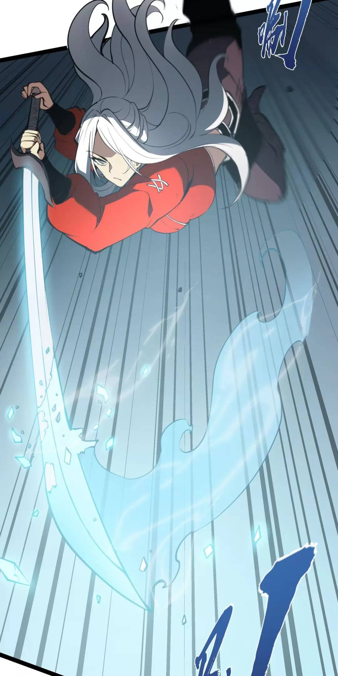 Ta Nhặt Rác Thượng Vương Giả Chap 13 - Next Chap 14