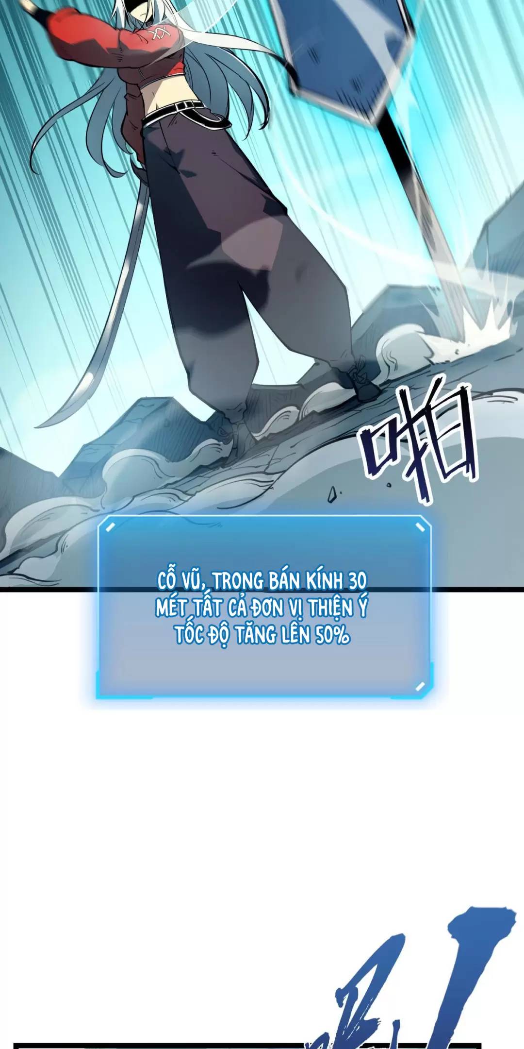Ta Nhặt Rác Thượng Vương Giả Chap 13 - Next Chap 14