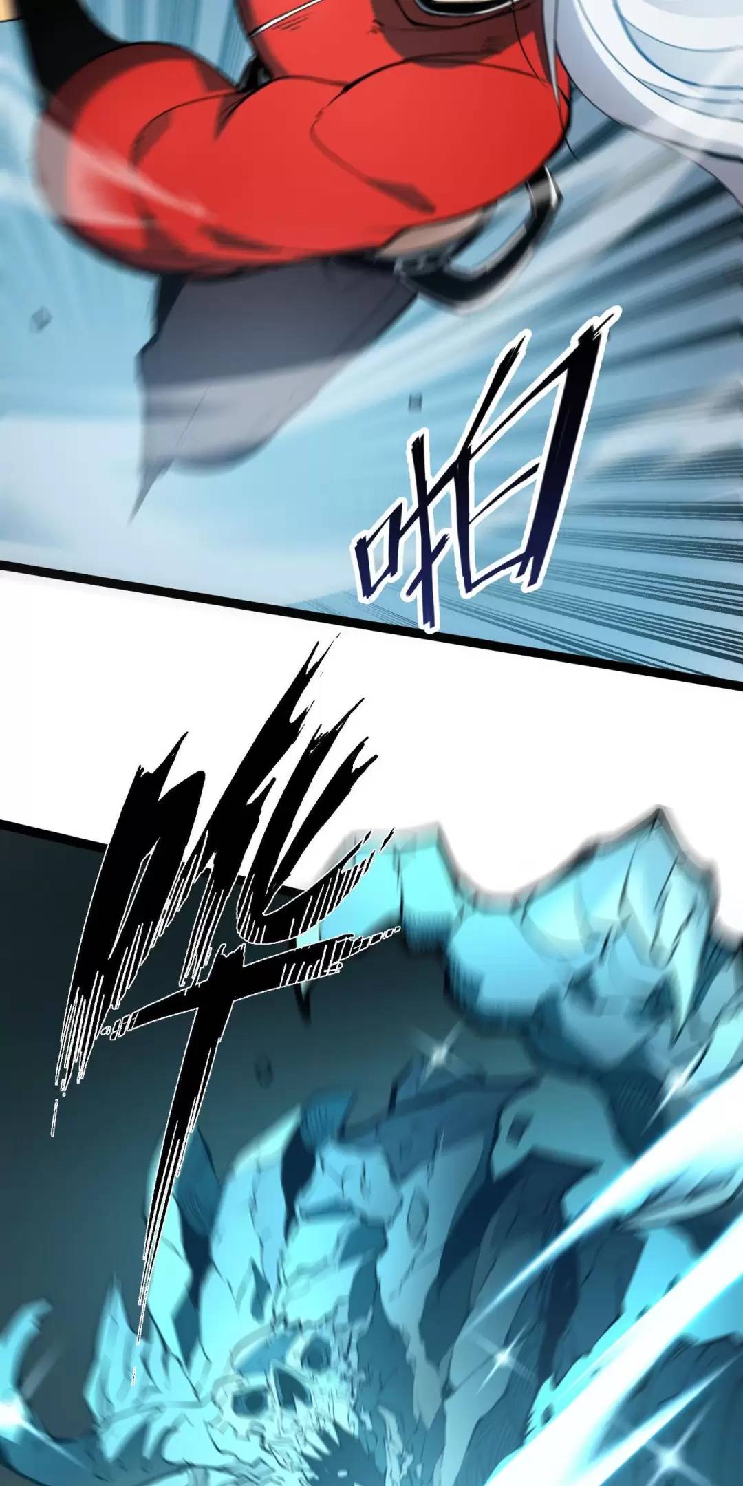 Ta Nhặt Rác Thượng Vương Giả Chap 13 - Next Chap 14