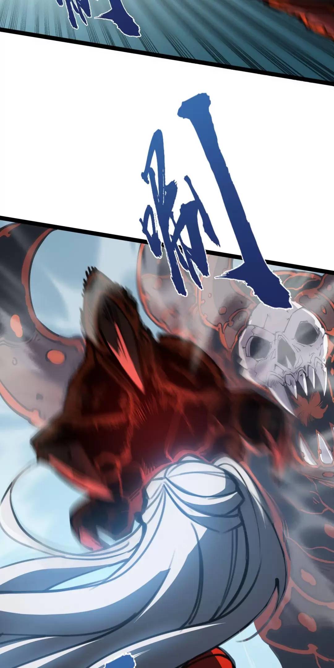 Ta Nhặt Rác Thượng Vương Giả Chap 13 - Next Chap 14