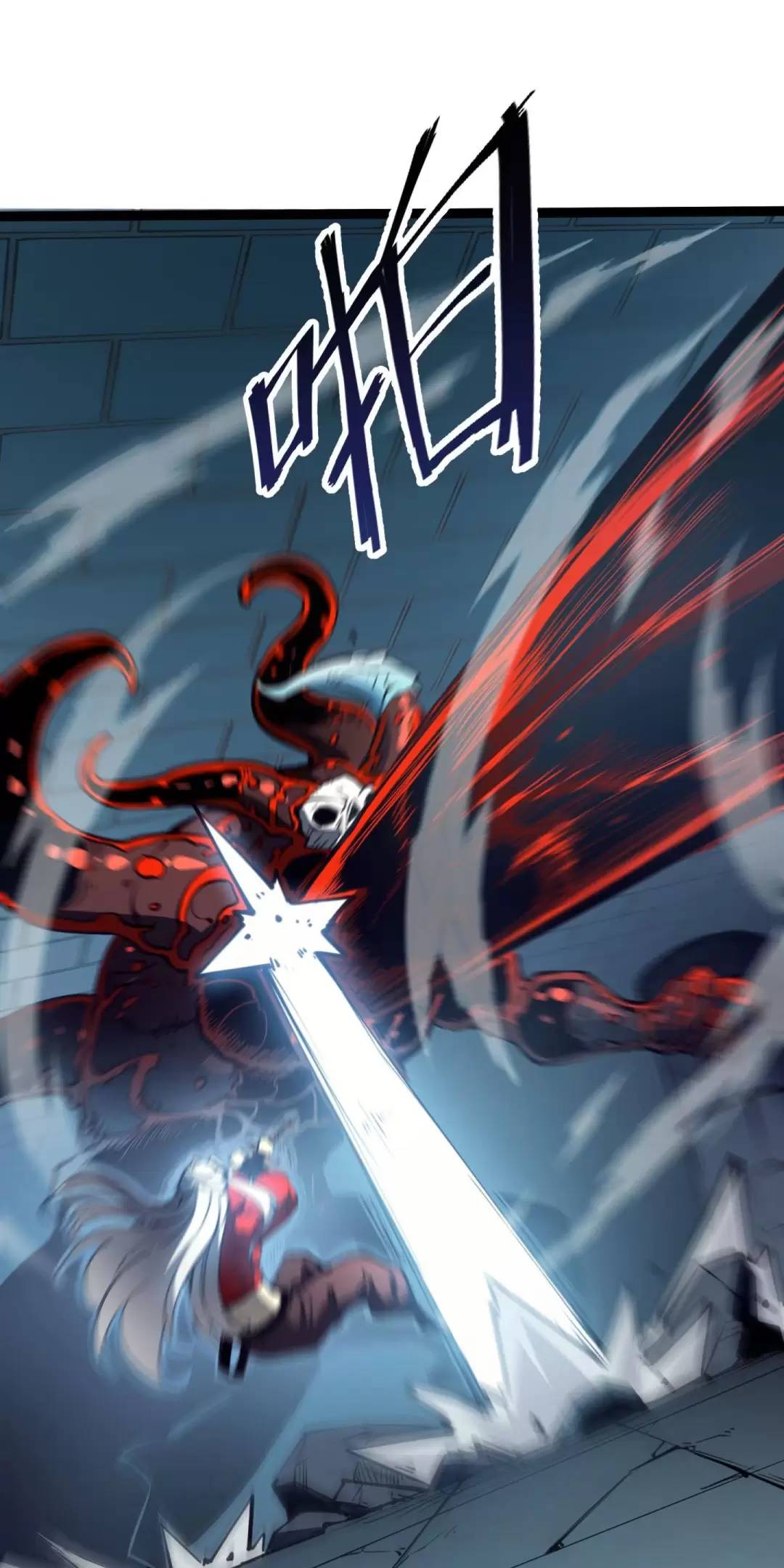 Ta Nhặt Rác Thượng Vương Giả Chap 13 - Next Chap 14