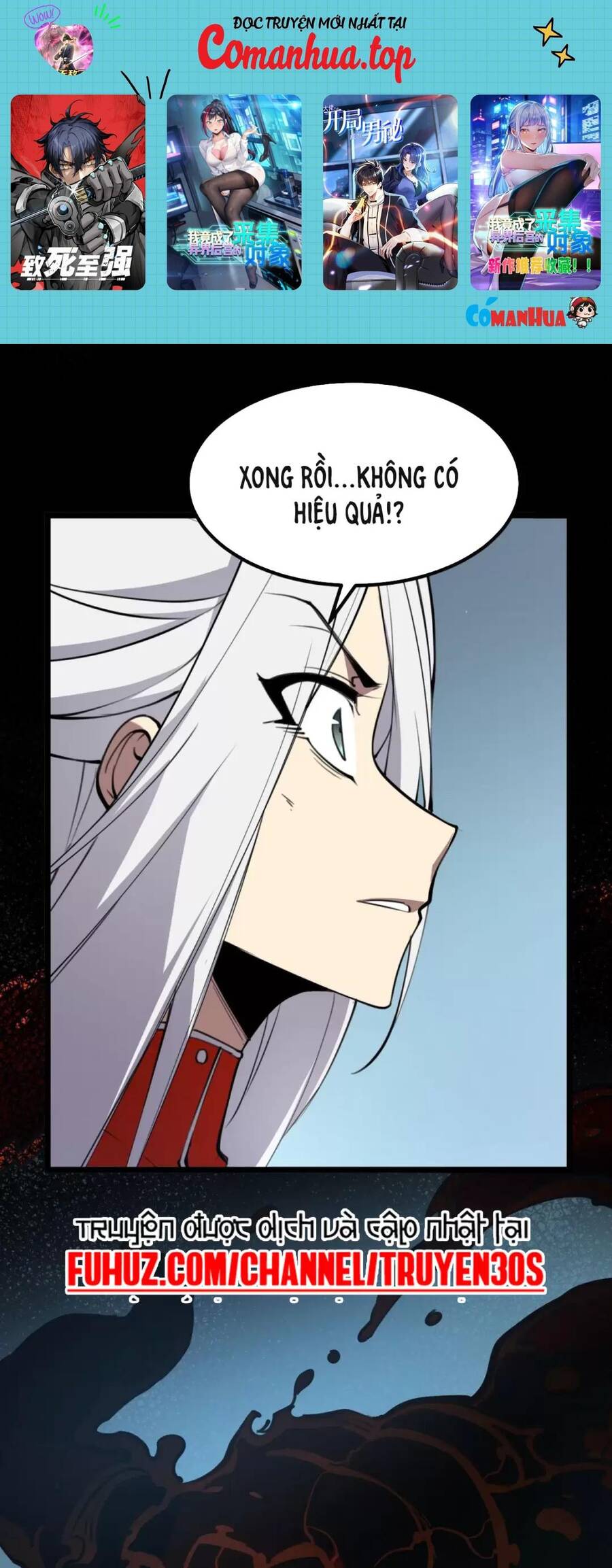 Ta Nhặt Rác Thượng Vương Giả Chap 14 - Next Chap 15