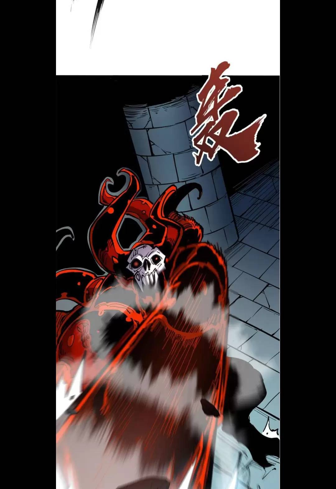 Ta Nhặt Rác Thượng Vương Giả Chap 14 - Next Chap 15