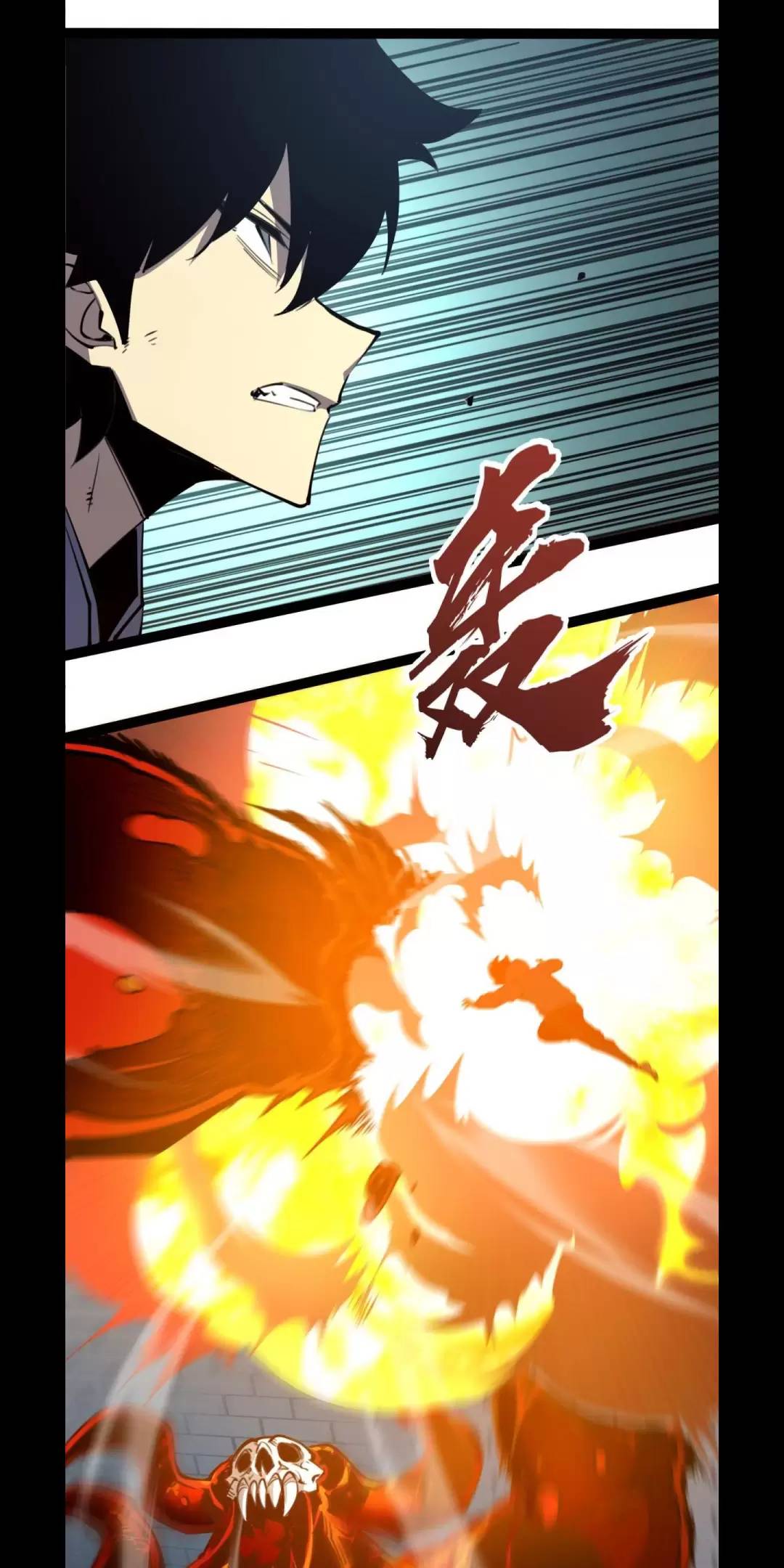 Ta Nhặt Rác Thượng Vương Giả Chap 14 - Next Chap 15
