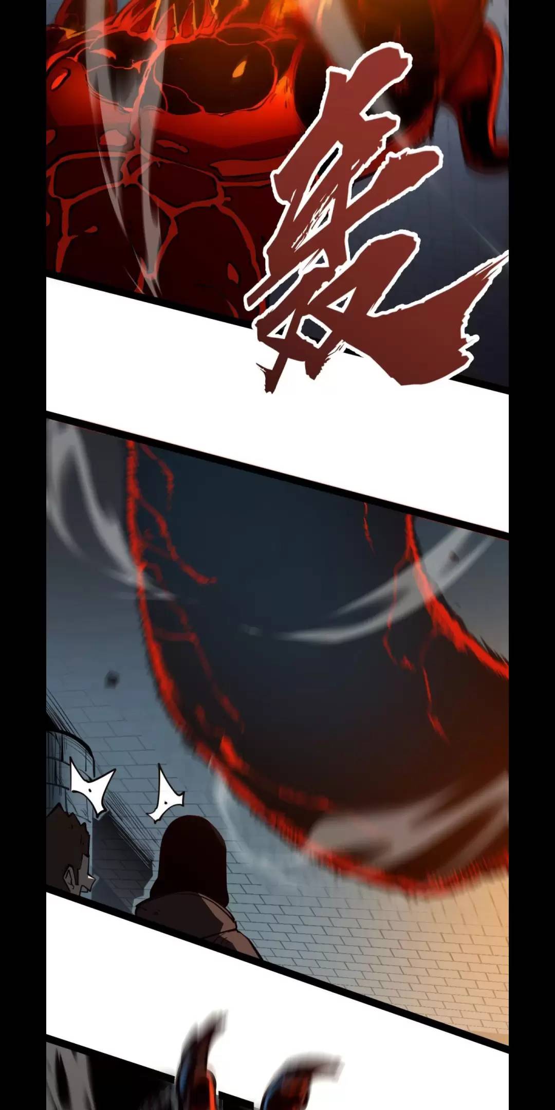 Ta Nhặt Rác Thượng Vương Giả Chap 14 - Next Chap 15