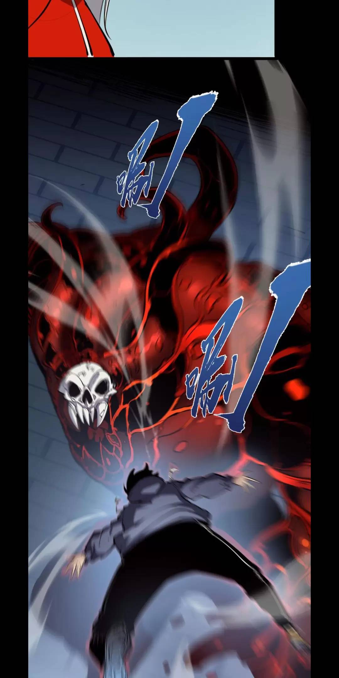 Ta Nhặt Rác Thượng Vương Giả Chap 14 - Next Chap 15