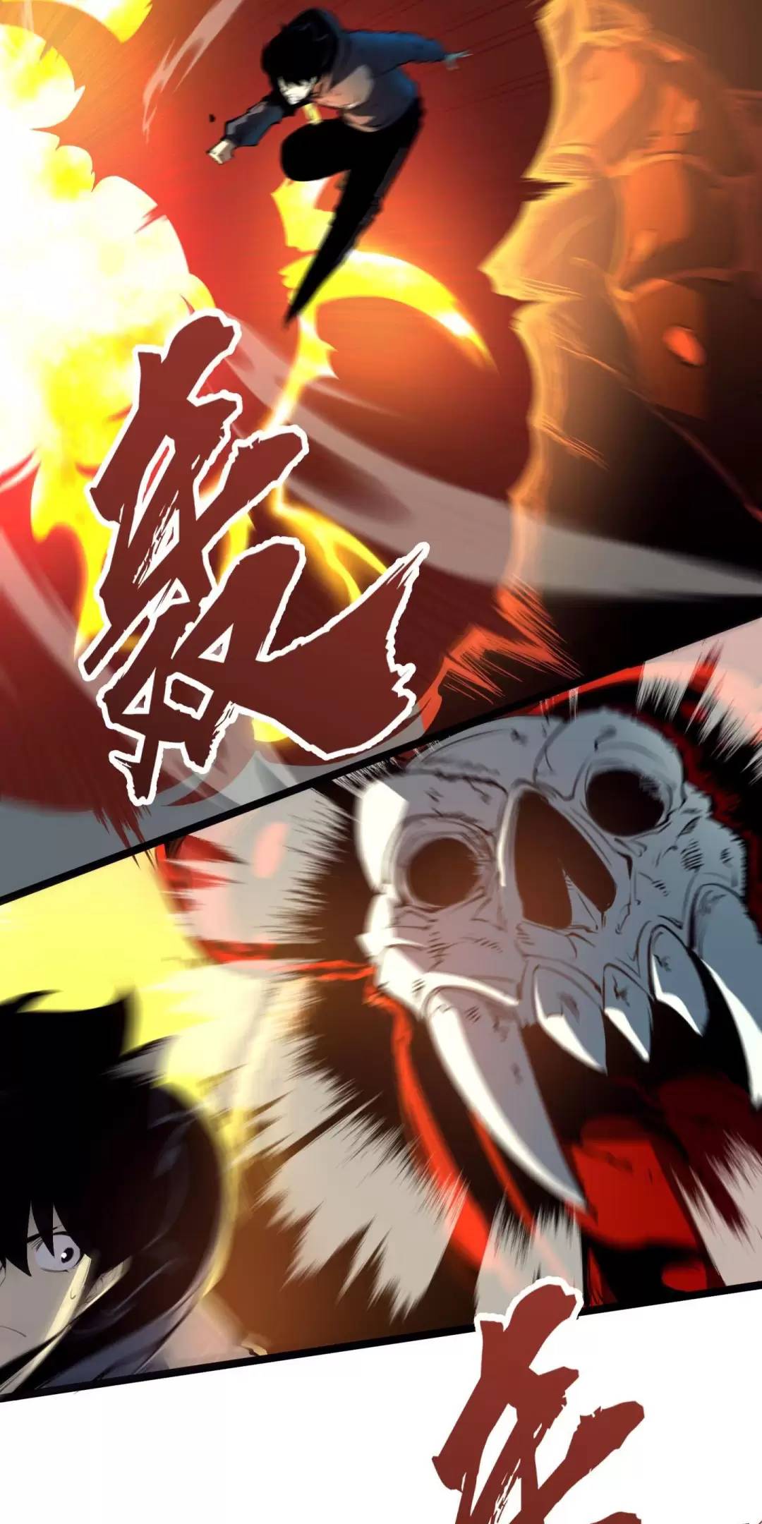 Ta Nhặt Rác Thượng Vương Giả Chap 14 - Next Chap 15