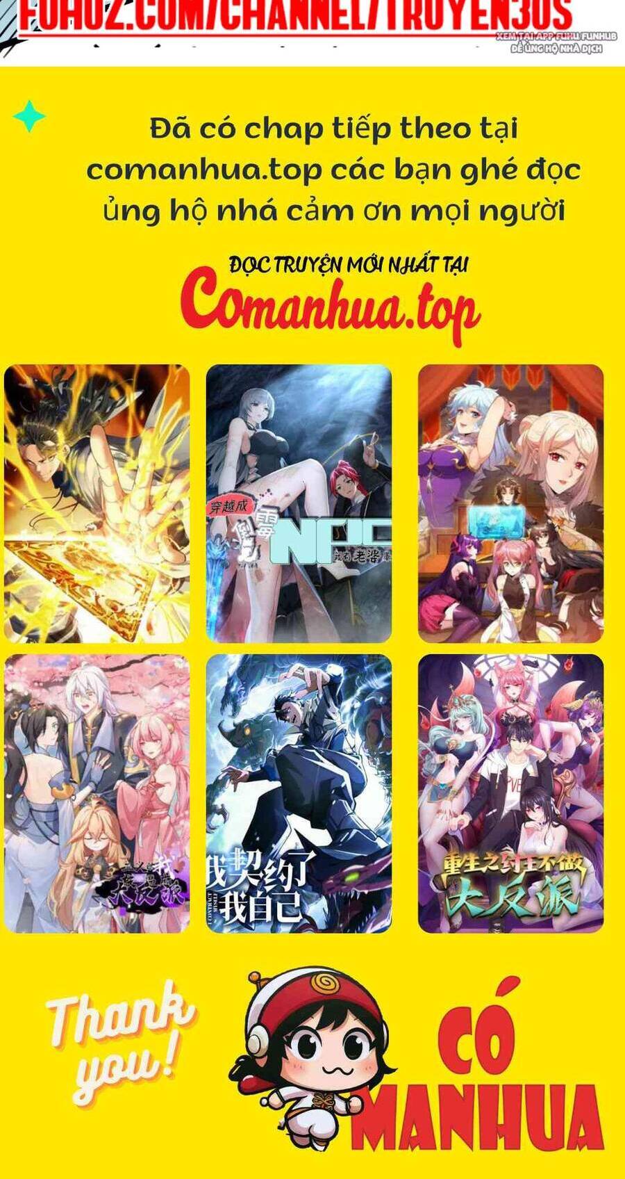 Ta Nhặt Rác Thượng Vương Giả Chap 14 - Next Chap 15
