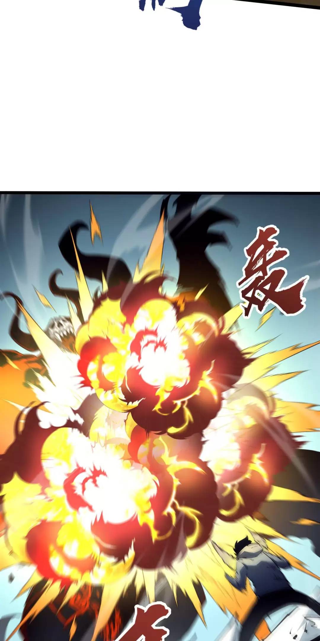 Ta Nhặt Rác Thượng Vương Giả Chap 15 - Next Chap 16