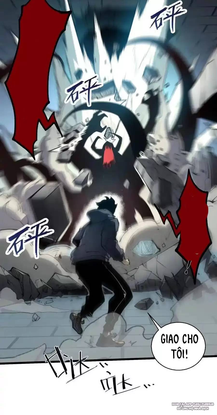 Ta Nhặt Rác Thượng Vương Giả Chap 16 - Next Chap 17