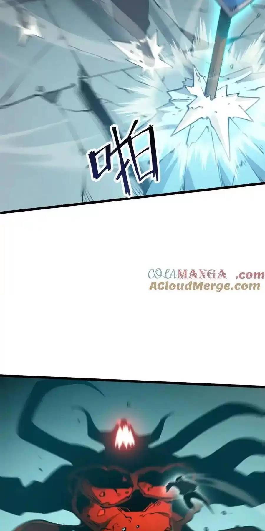 Ta Nhặt Rác Thượng Vương Giả Chap 16 - Next Chap 17