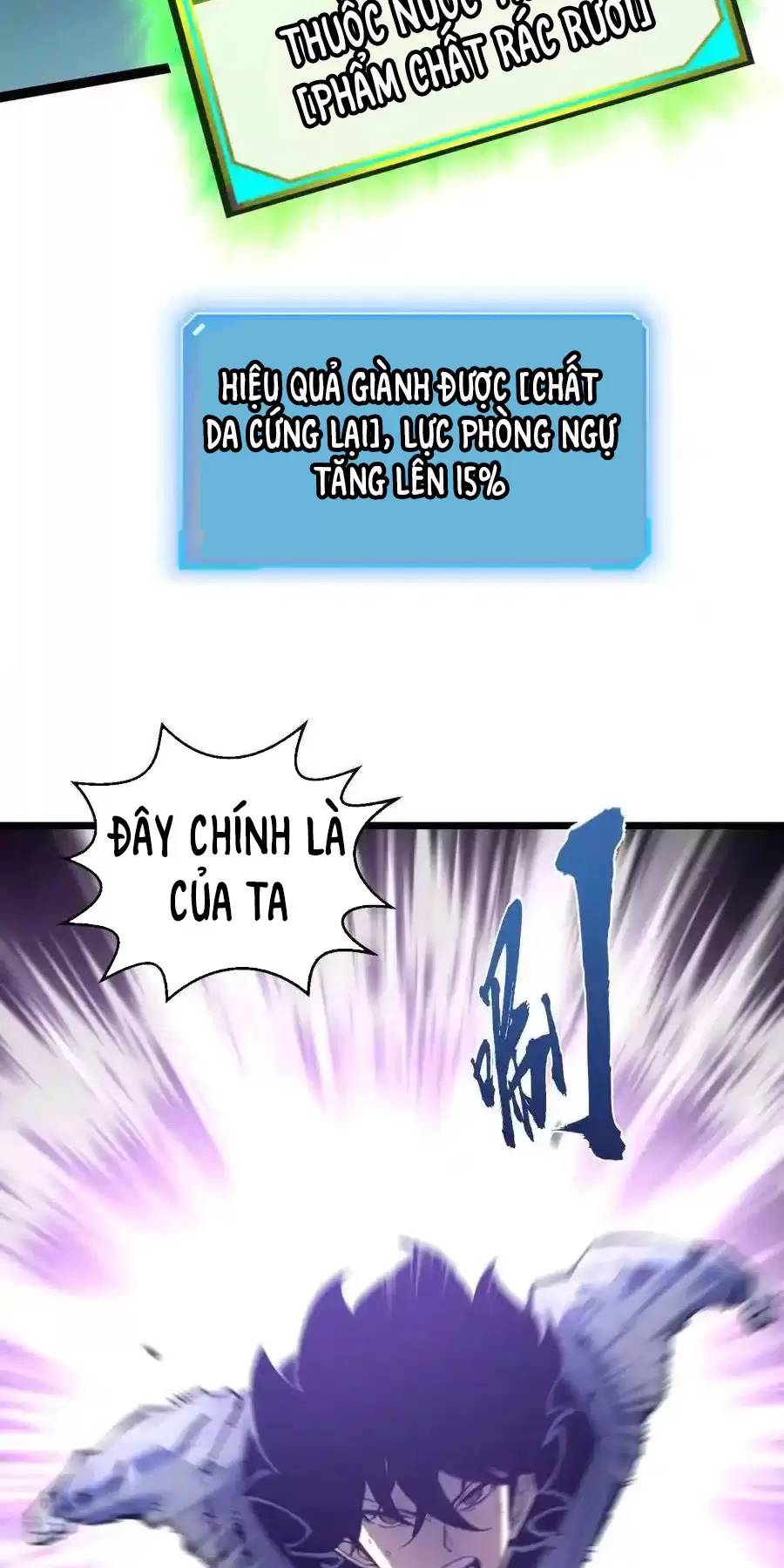 Ta Nhặt Rác Thượng Vương Giả Chap 16 - Next Chap 17