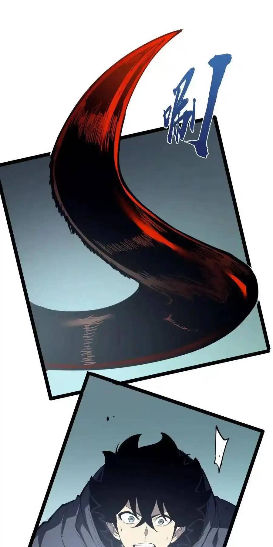 Ta Nhặt Rác Thượng Vương Giả Chap 16 - Next Chap 17