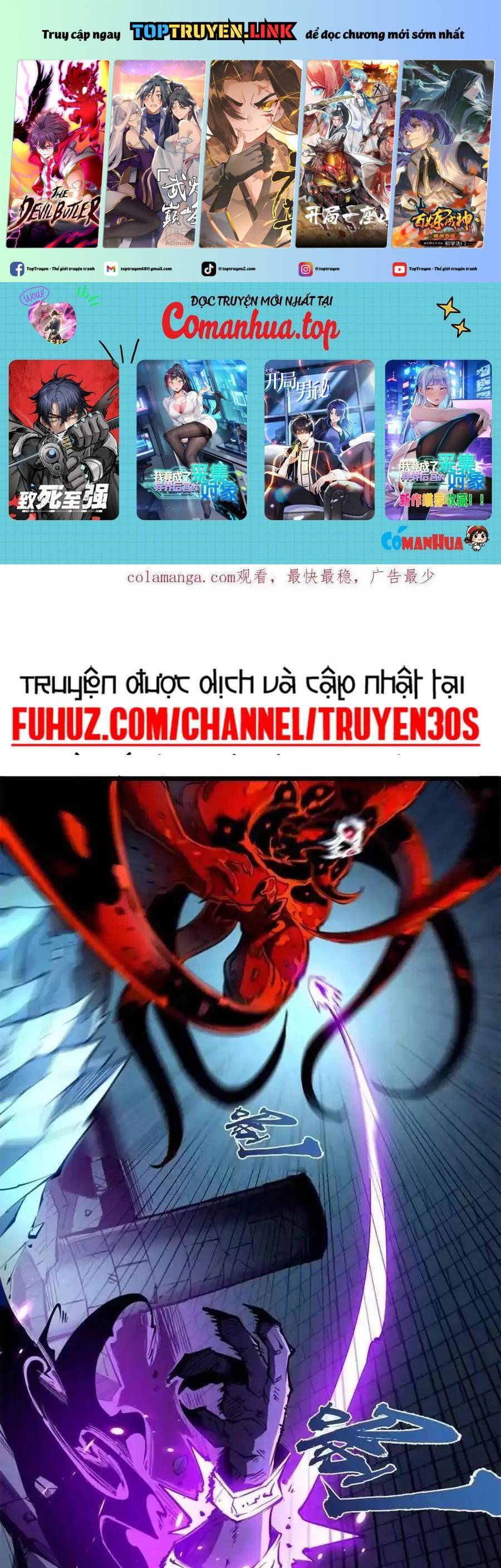 Ta Nhặt Rác Thượng Vương Giả Chap 17 - Next Chap 18