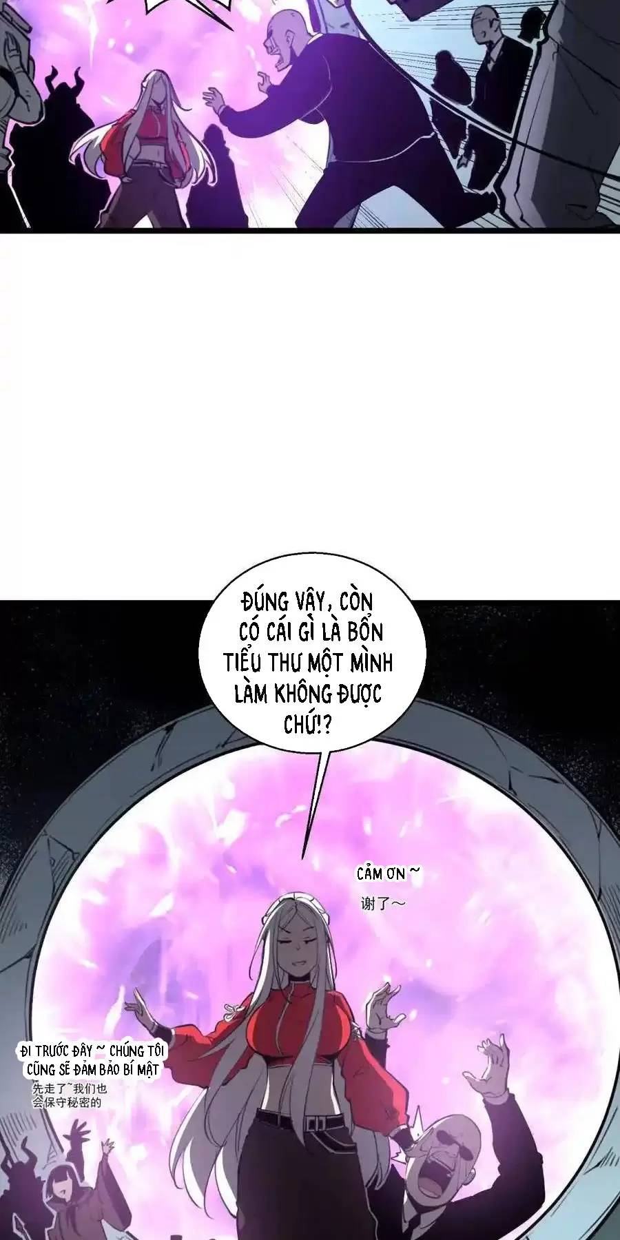 Ta Nhặt Rác Thượng Vương Giả Chap 17 - Next Chap 18