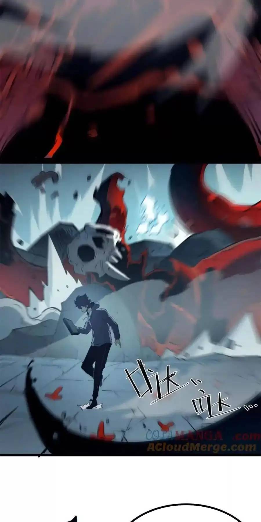Ta Nhặt Rác Thượng Vương Giả Chap 17 - Next Chap 18