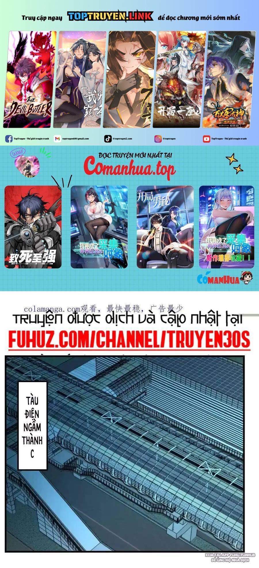 Ta Nhặt Rác Thượng Vương Giả Chap 19 - Next Chap 20