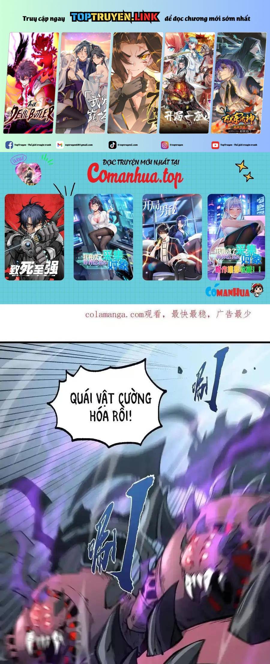 Ta Nhặt Rác Thượng Vương Giả Chap 211 - Next Chap 212