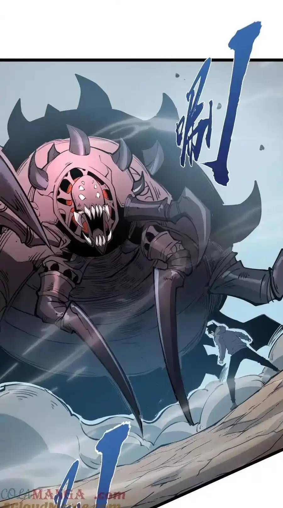 Ta Nhặt Rác Thượng Vương Giả Chap 212 - Next Chap 213