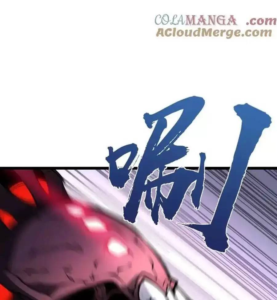 Ta Nhặt Rác Thượng Vương Giả Chap 212 - Next Chap 213