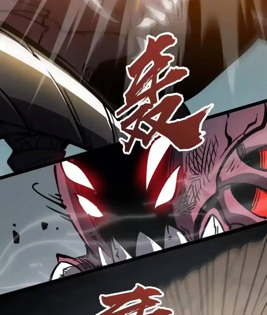 Ta Nhặt Rác Thượng Vương Giả Chap 212 - Next Chap 213