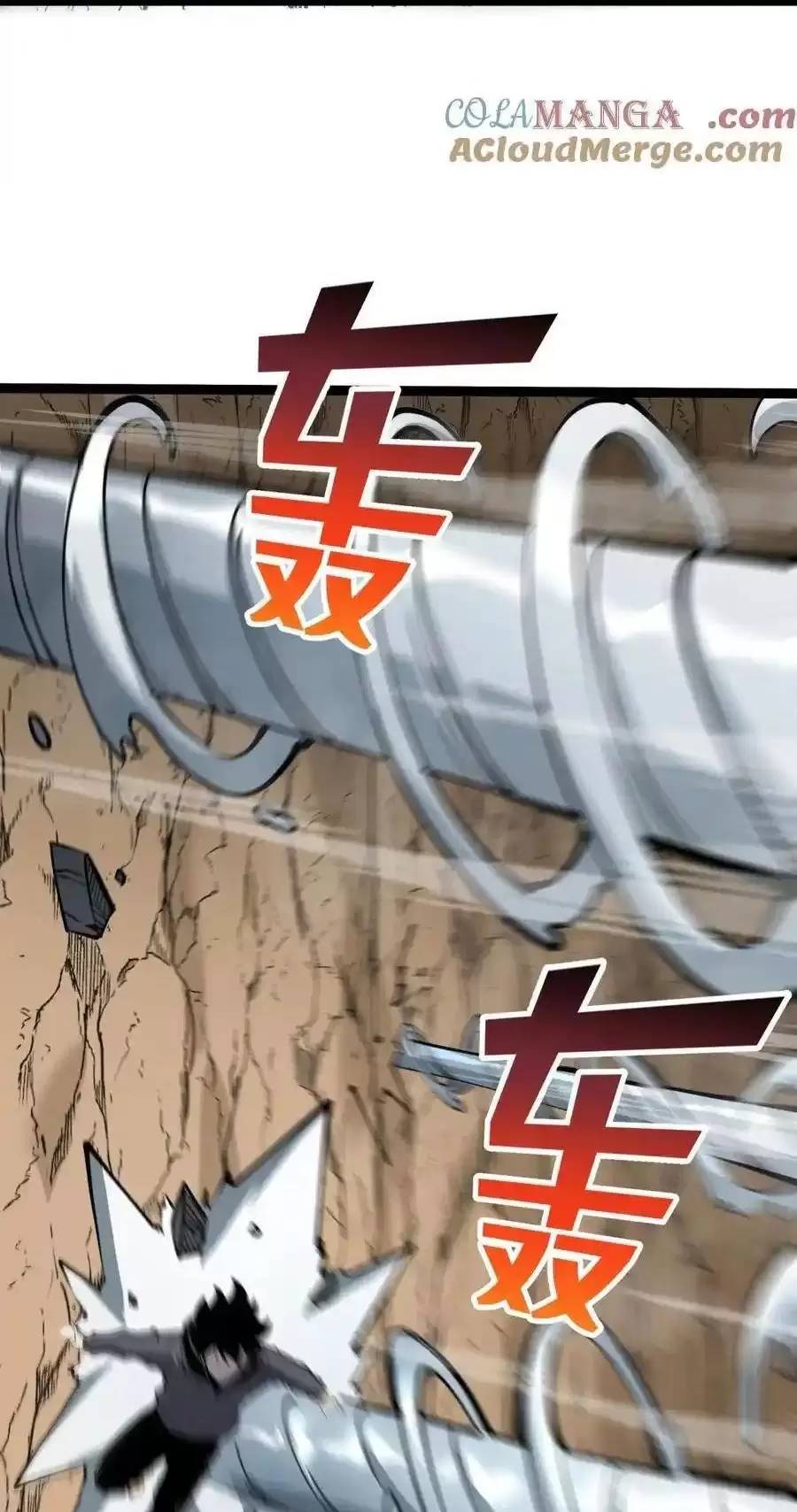 Ta Nhặt Rác Thượng Vương Giả Chap 212 - Next Chap 213