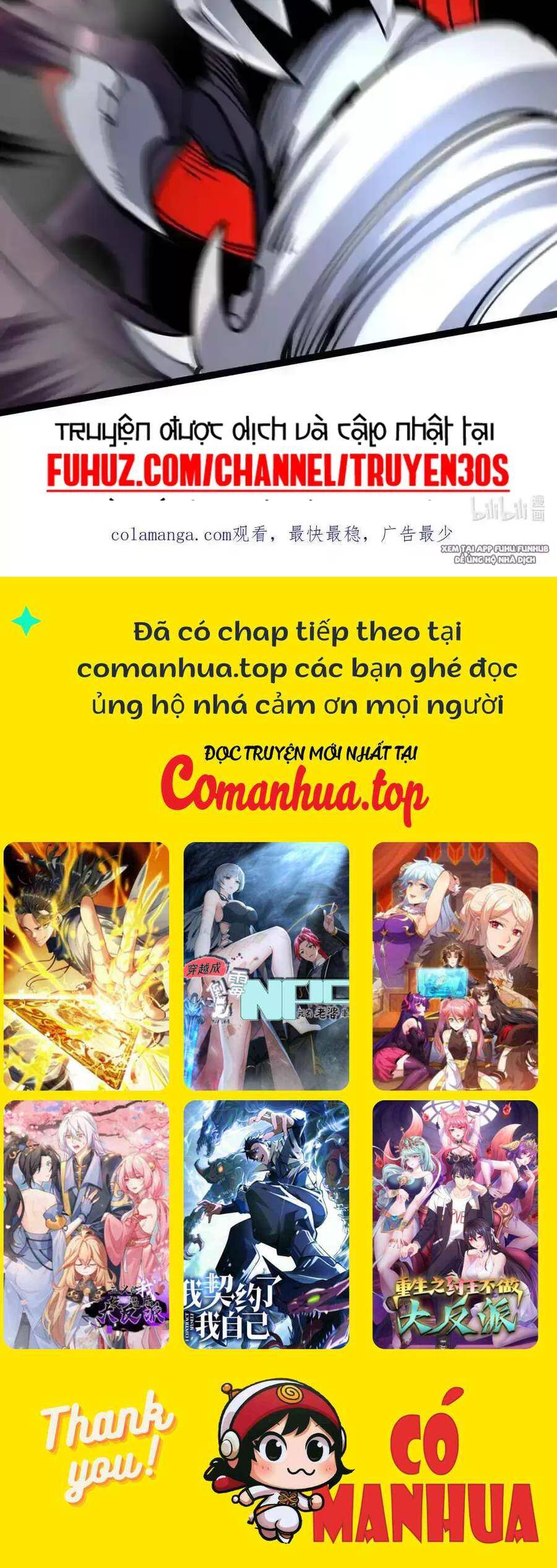 Ta Nhặt Rác Thượng Vương Giả Chap 212 - Next Chap 213