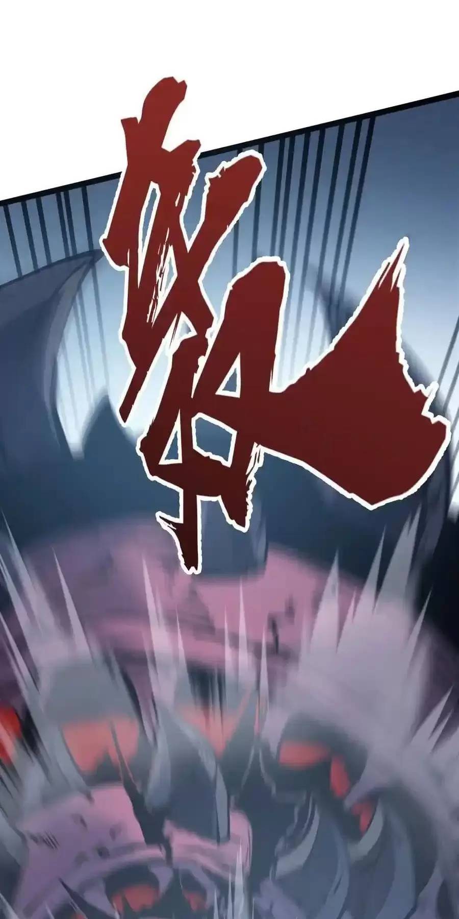 Ta Nhặt Rác Thượng Vương Giả Chap 221 - Next Chap 222
