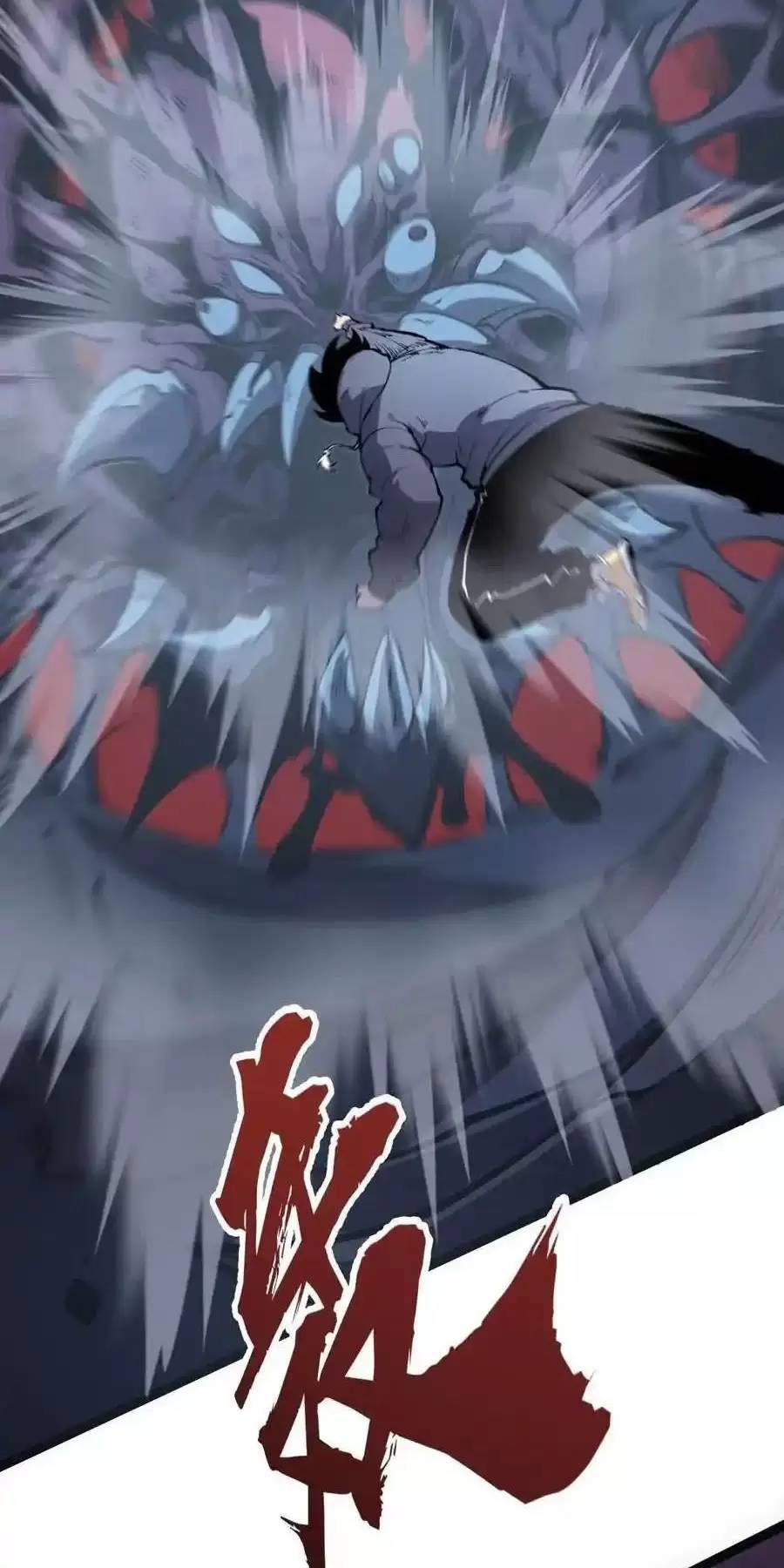 Ta Nhặt Rác Thượng Vương Giả Chap 221 - Next Chap 222