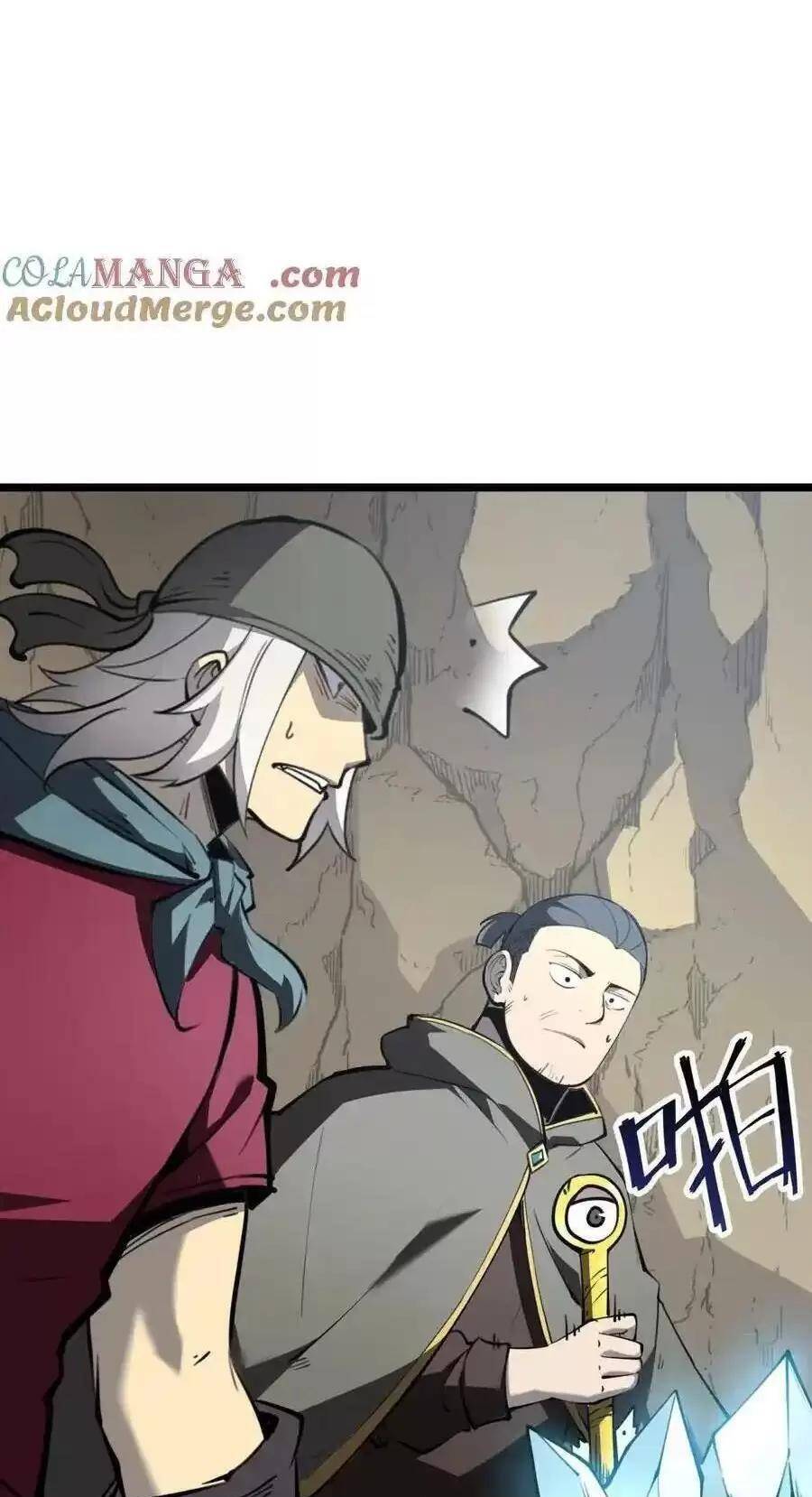 Ta Nhặt Rác Thượng Vương Giả Chap 221 - Next Chap 222