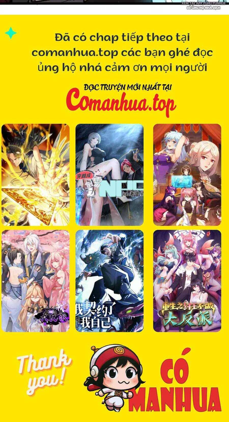Ta Nhặt Rác Thượng Vương Giả Chap 221 - Next Chap 222