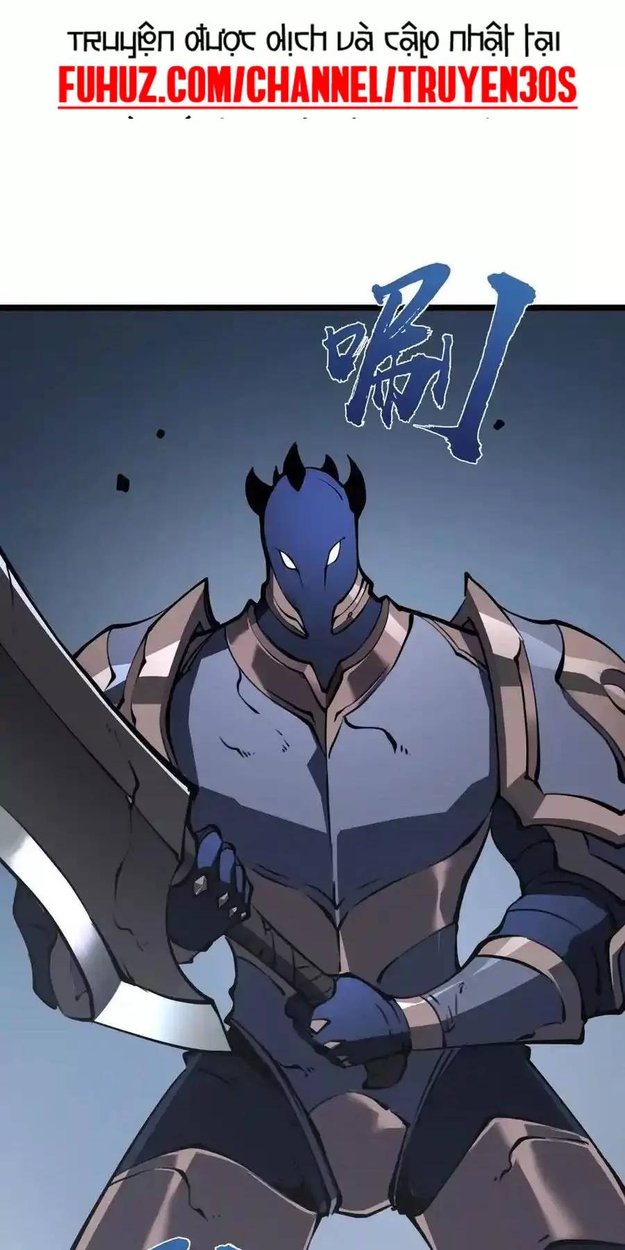Ta Nhặt Rác Thượng Vương Giả Chap 231 - Next Chap 232