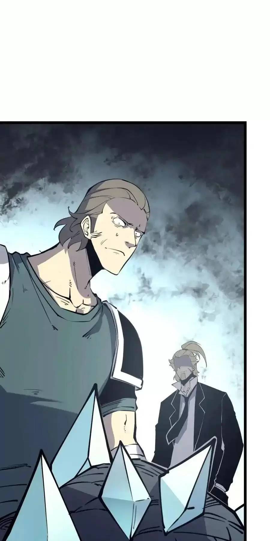 Ta Nhặt Rác Thượng Vương Giả Chap 231 - Next Chap 232
