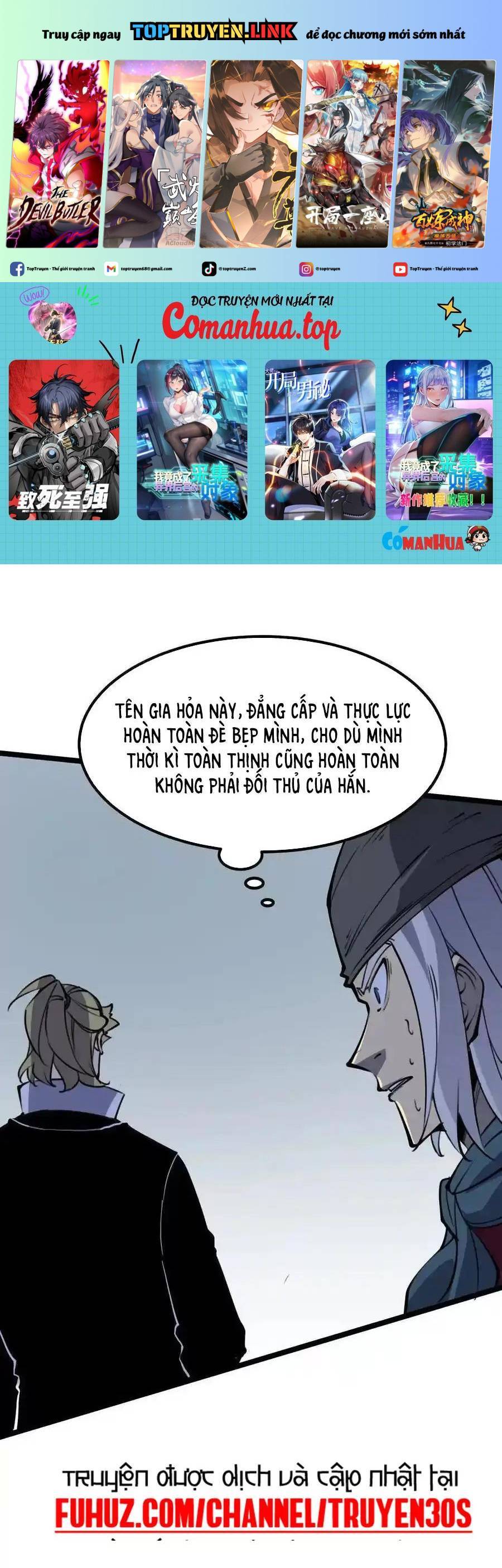 Ta Nhặt Rác Thượng Vương Giả Chap 232 - Next Chap 233