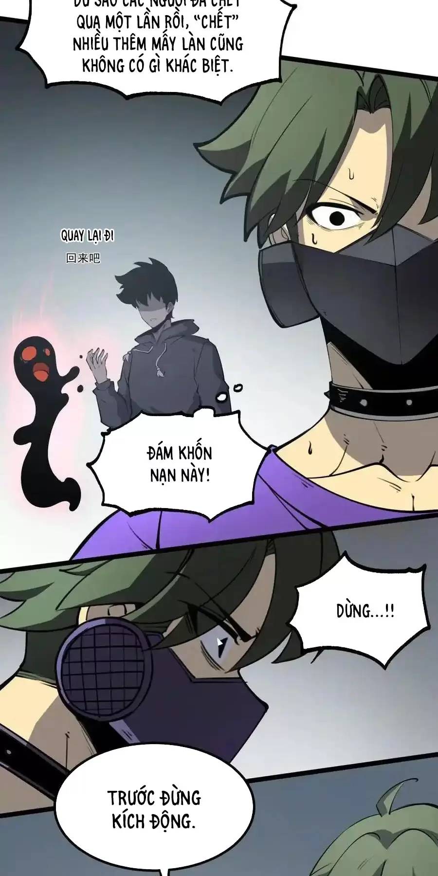 Ta Nhặt Rác Thượng Vương Giả Chap 232 - Next Chap 233