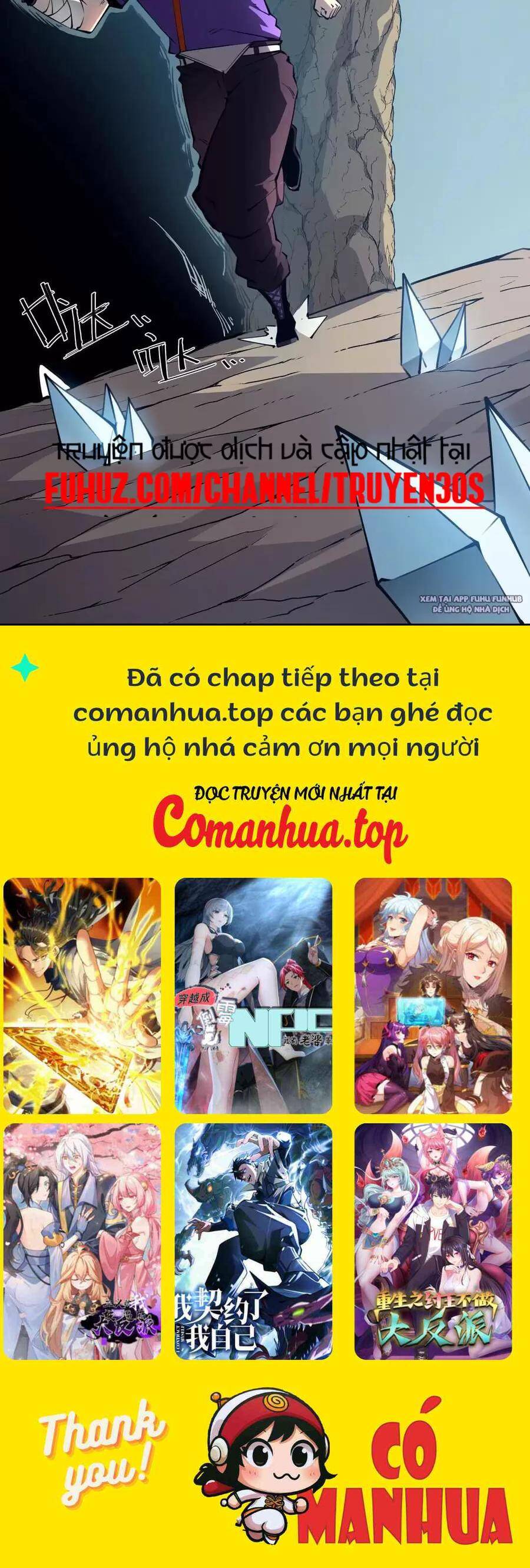 Ta Nhặt Rác Thượng Vương Giả Chap 241 - Next Chap 242