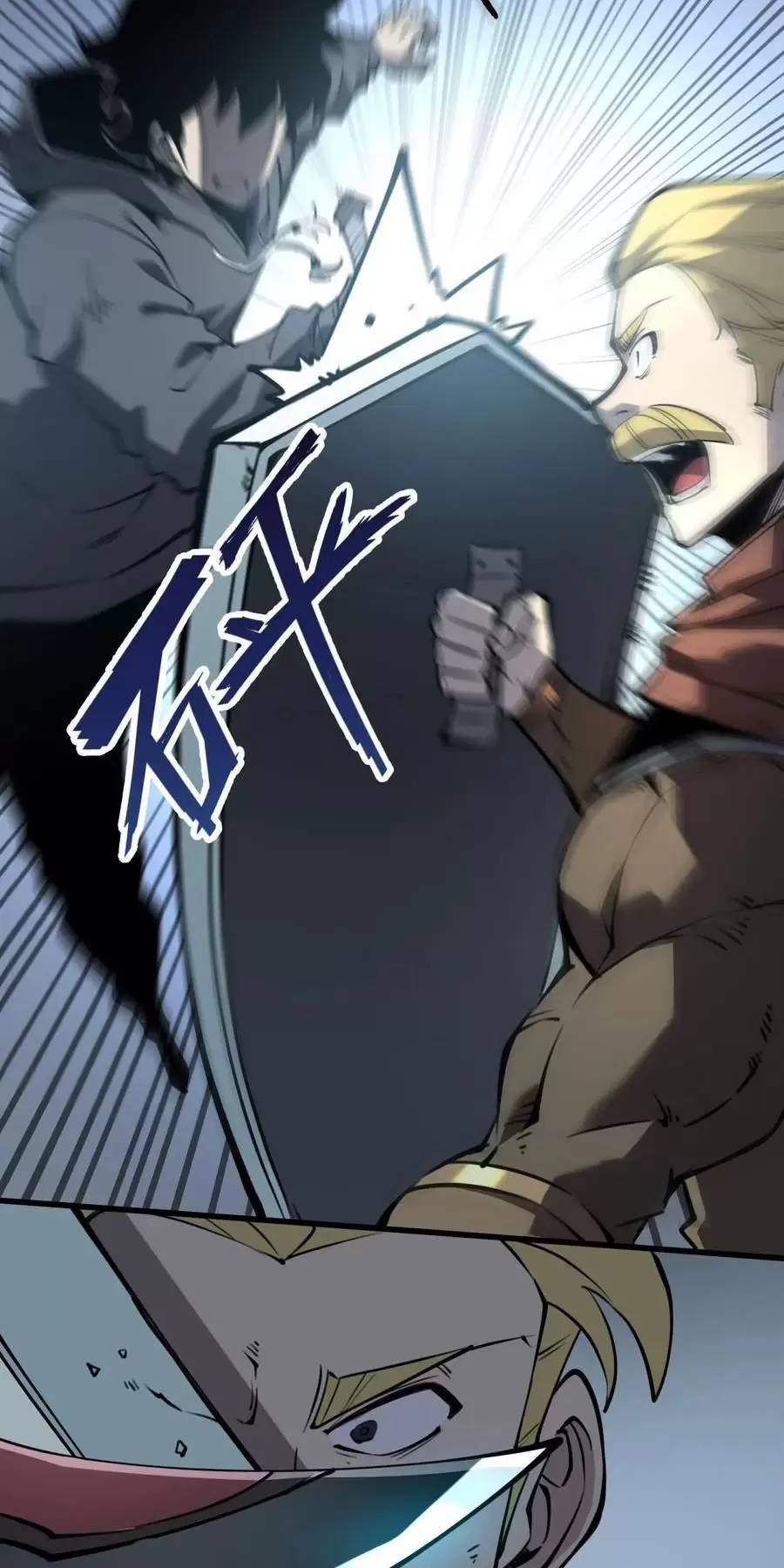 Ta Nhặt Rác Thượng Vương Giả Chap 242 - Next Chap 243