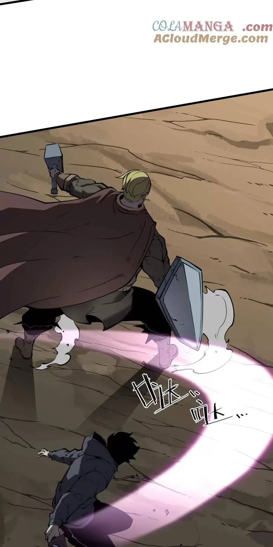 Ta Nhặt Rác Thượng Vương Giả Chap 242 - Next Chap 243