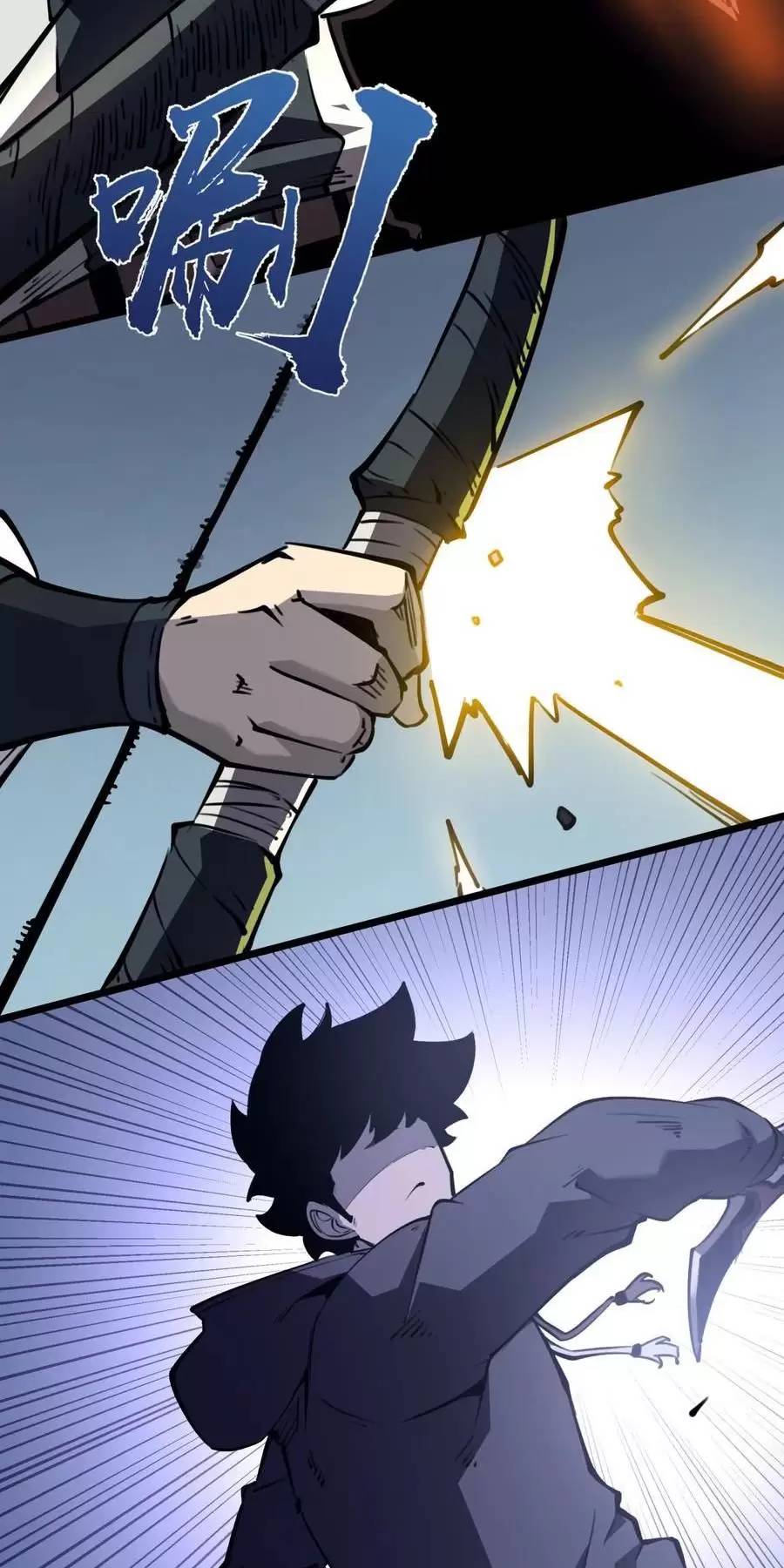 Ta Nhặt Rác Thượng Vương Giả Chap 242 - Next Chap 243