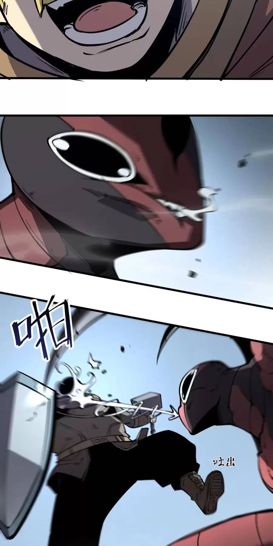 Ta Nhặt Rác Thượng Vương Giả Chap 242 - Next Chap 243