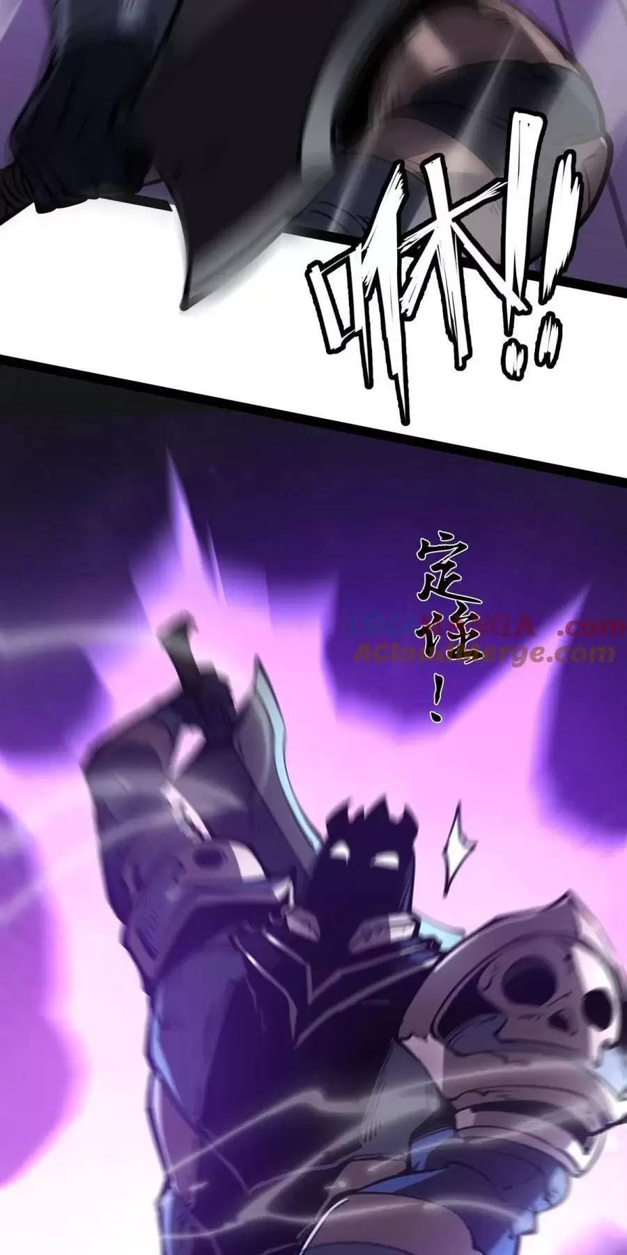 Ta Nhặt Rác Thượng Vương Giả Chap 251 - Next Chap 252