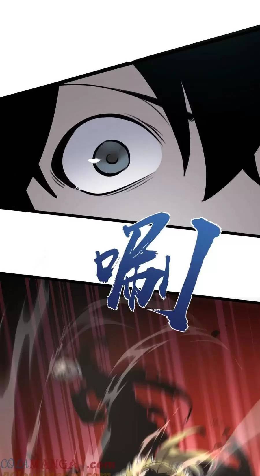 Ta Nhặt Rác Thượng Vương Giả Chap 252 - Next Chap 253
