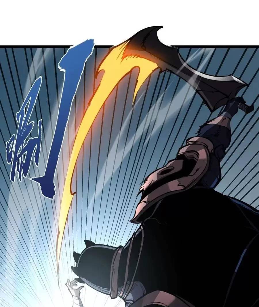 Ta Nhặt Rác Thượng Vương Giả Chap 261 - Next Chap 262