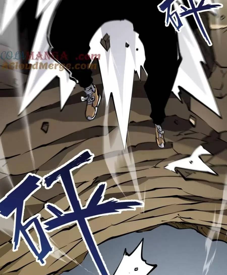 Ta Nhặt Rác Thượng Vương Giả Chap 261 - Next Chap 262