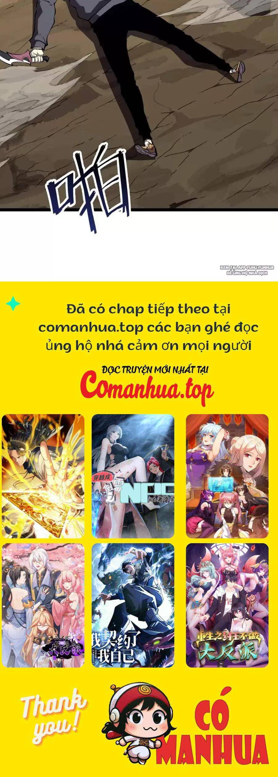 Ta Nhặt Rác Thượng Vương Giả Chap 261 - Next Chap 262