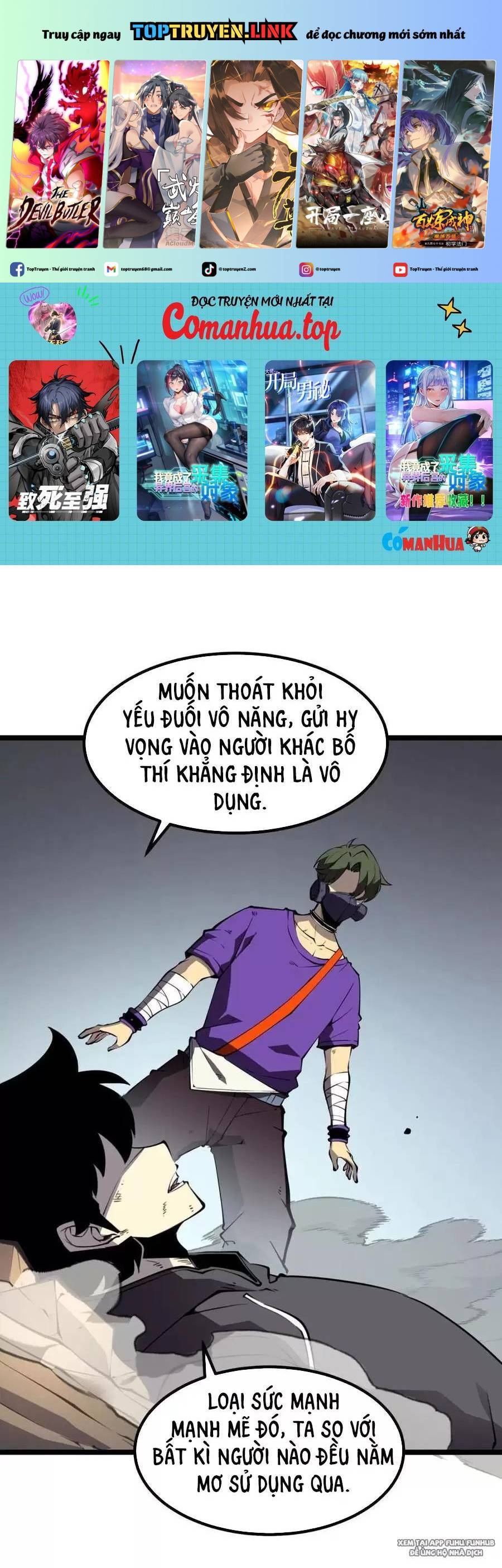 Ta Nhặt Rác Thượng Vương Giả Chap 262 - Next Chap 263