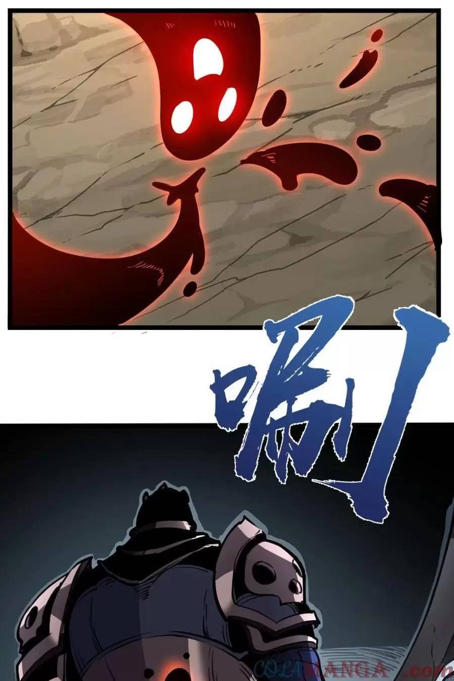 Ta Nhặt Rác Thượng Vương Giả Chap 262 - Next Chap 263