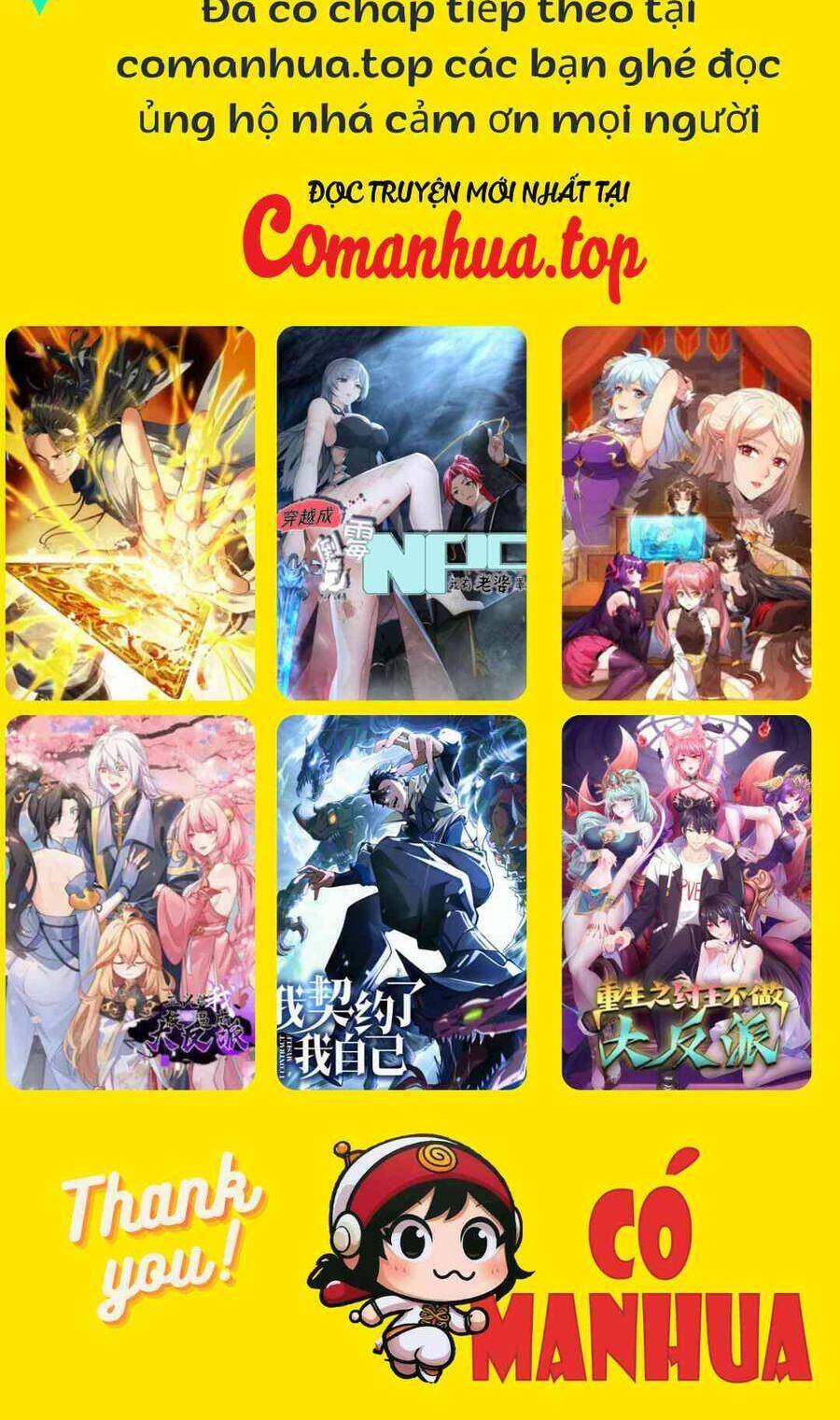Ta Nhặt Rác Thượng Vương Giả Chap 262 - Next Chap 263